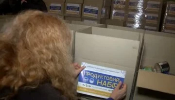 продуктові набори продуктові набори