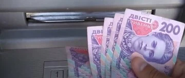 гроші, гривня, виплати, купюри гроші, гривня, виплати, купюри