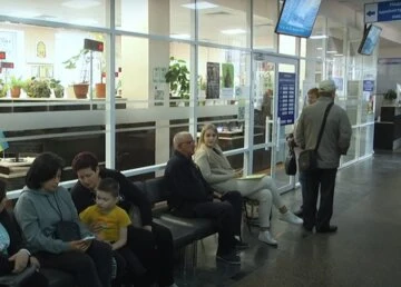 субсидія, пенсія, виплата субсидія, пенсія, виплата