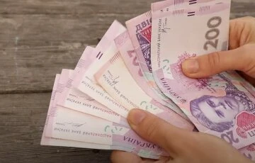 грошова допомога у Дніпропетровській області грошова допомога у Дніпропетровській області