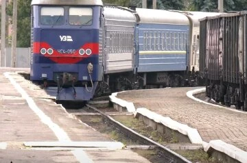поїзд, Укрзалізниця поїзд, Укрзалізниця