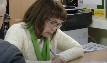 допомога допомога
