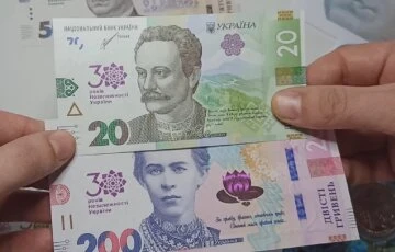 грошова допомога в Харківській області грошова допомога в Харківській області