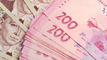 Грошова допомога у Полтавській області з 1 вересня Грошова допомога у Полтавській області з 1 вересня