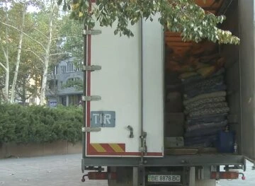 Гуманітарна допомога для переселенців у Чернігівській області Гуманітарна допомога для переселенців у Чернігівській області