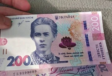Доплати для пенсіонерів у Полтавській області
