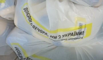 Гуманітарна допомога в Запоріжжі Гуманітарна допомога в Запоріжжі