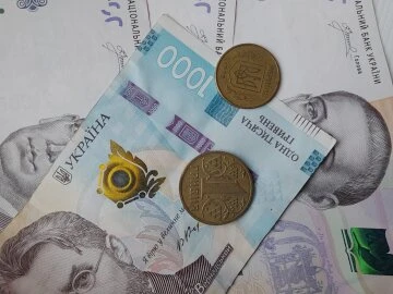 гроші, грошова допомога гроші, грошова допомога