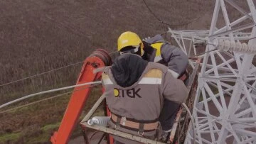 відключення світла відключення світла
